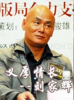 日韩精品欧美一区二区三区